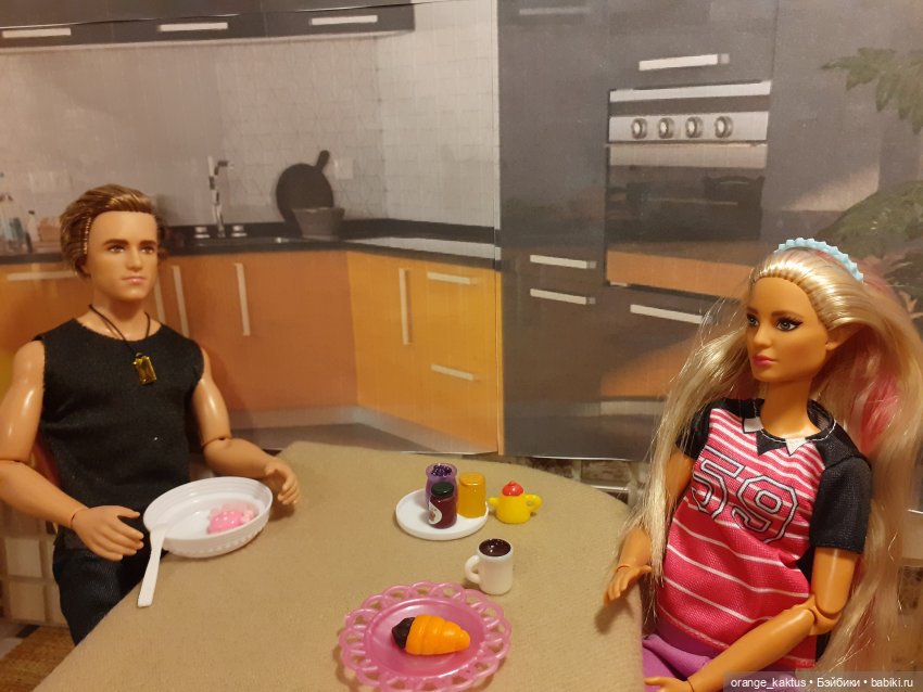 Забыть нельзя влюбиться Глава 6. Это всё балерины