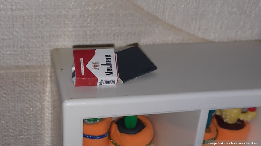 Забыть нельзя влюбиться Глава 6. Это всё балерины (фото 6)