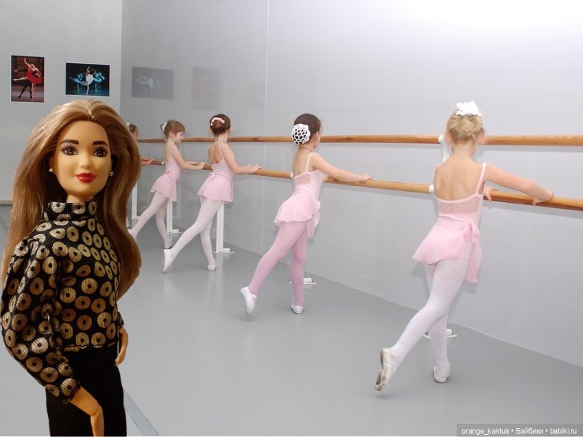Забыть нельзя влюбиться Глава 6. Это всё балерины (фото 3)