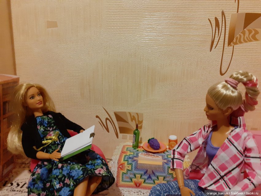 Забыть нельзя влюбиться Глава 7. Испытатель дивана | Бэйбики Забыть нельзя влюбиться Глава 7. Испытатель дивана (фото 8)