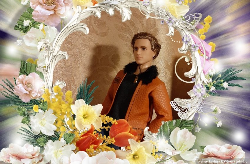 Забыть нельзя влюбиться Глава 8. Аня рисует счастье (фото 10)