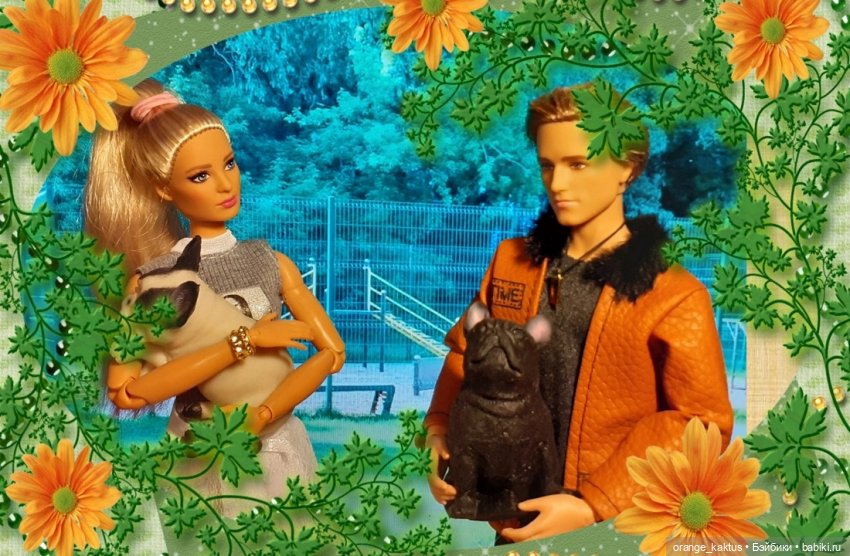 Забыть нельзя влюбиться Глава 8. Аня рисует счастье