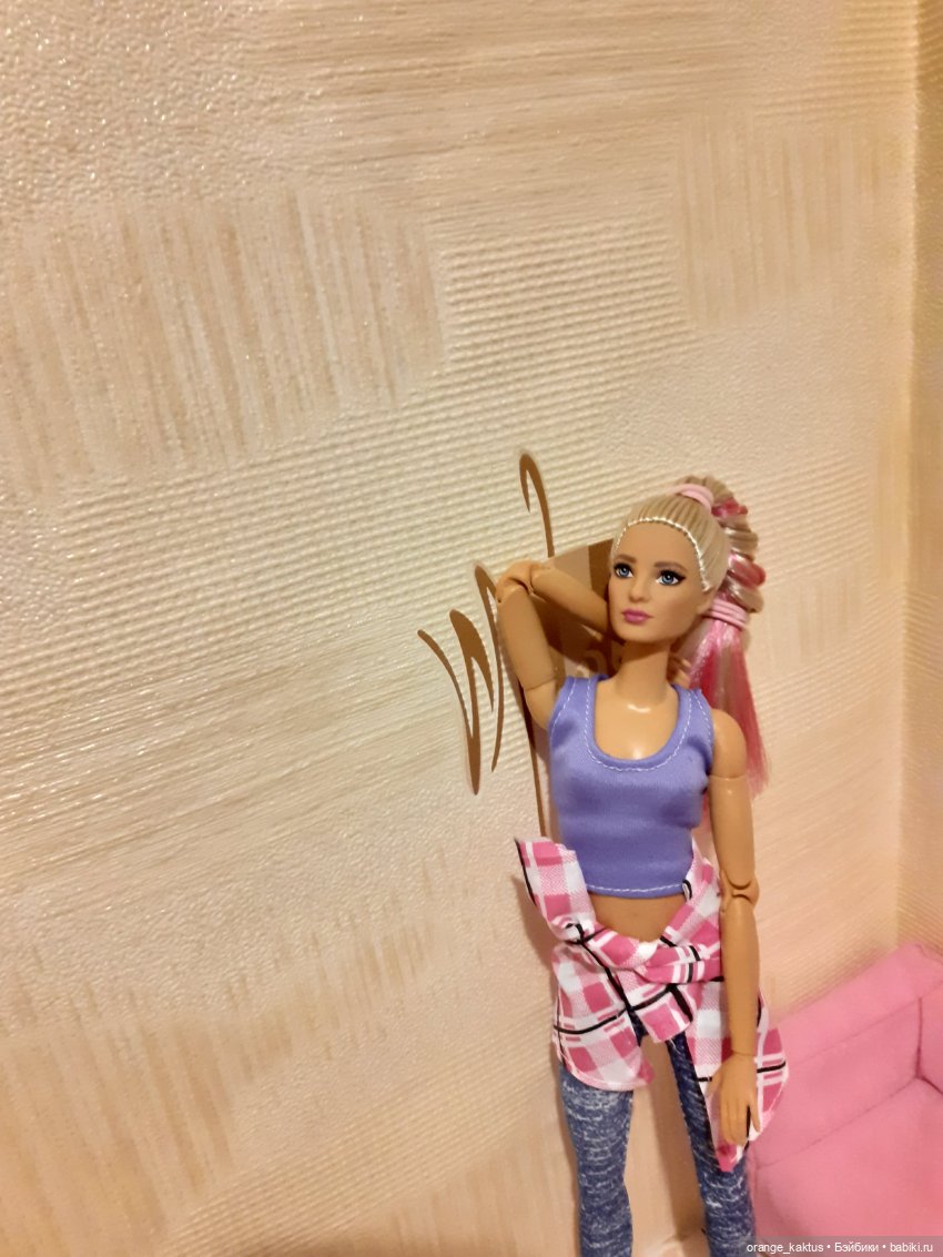 Забыть нельзя влюбиться Глава 8. Аня рисует счастье