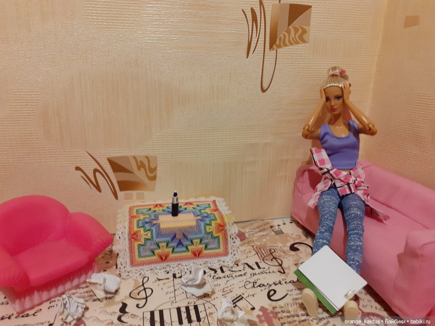 Забыть нельзя влюбиться Глава 8. Аня рисует счастье