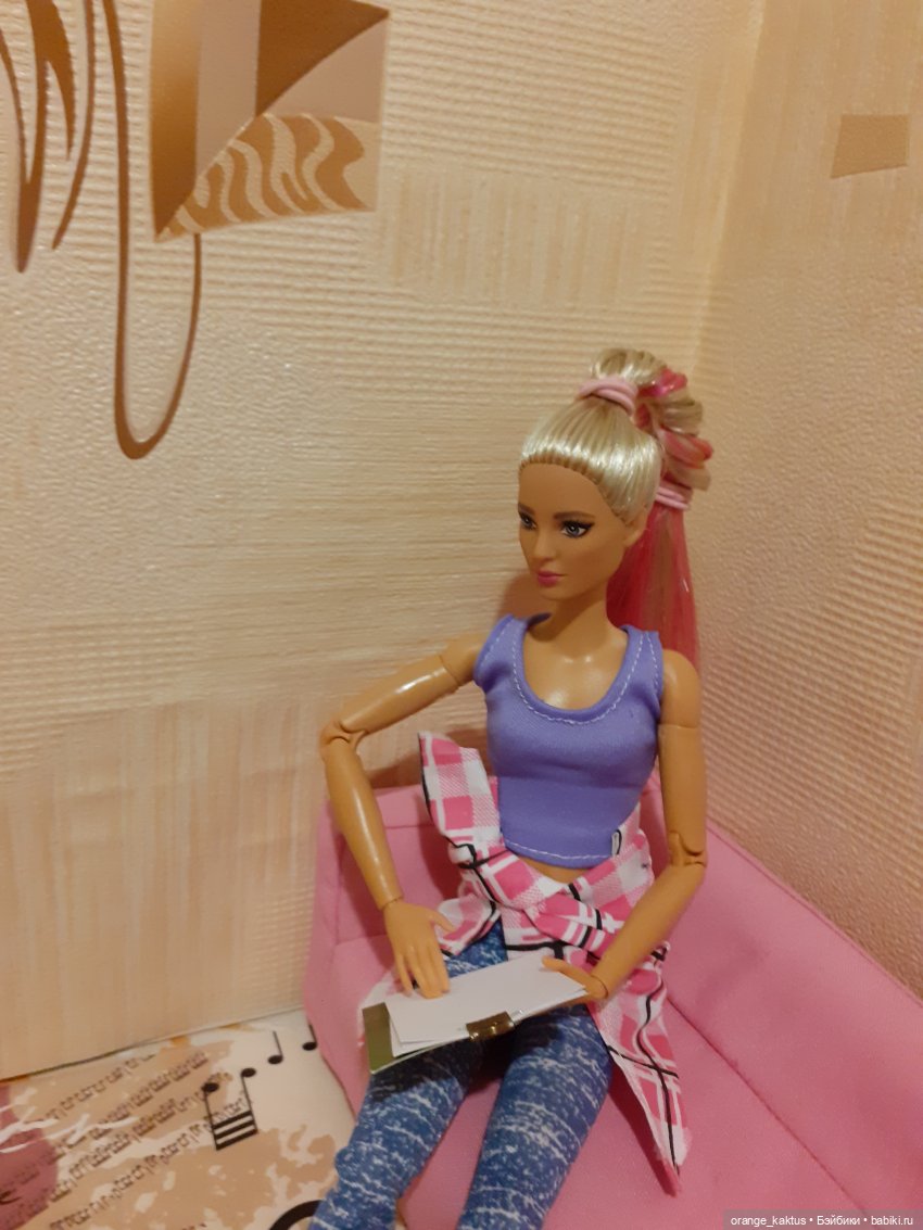 Забыть нельзя влюбиться Глава 8. Аня рисует счастье