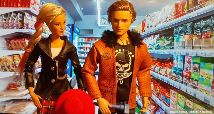 Забыть нельзя влюбиться Глава 12 В супермаркете (фото 4)