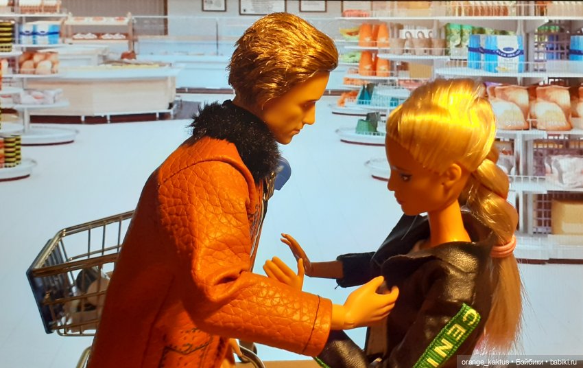 Забыть нельзя влюбиться Глава 12 В супермаркете (фото 10)