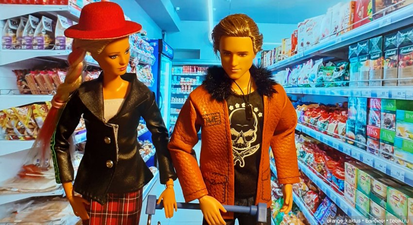 Забыть нельзя влюбиться Глава 12 В супермаркете (фото 3)