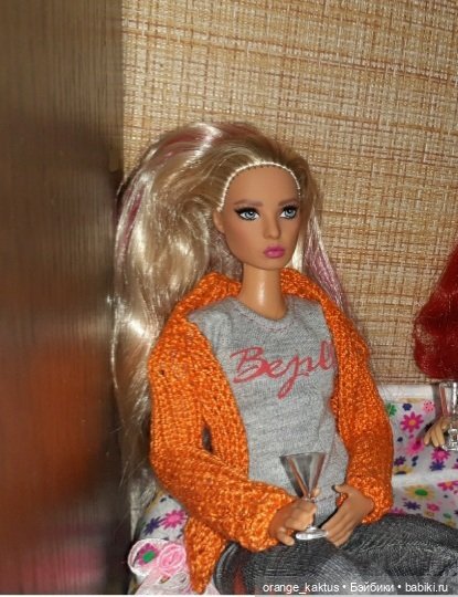 Забыть нельзя влюбиться Глава 13. Марго находит решение | Бэйбики Забыть нельзя влюбиться Глава 13. Марго находит решение