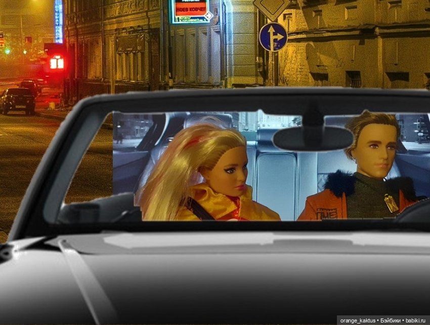 Забыть нельзя влюбиться Глава 14. "Пьяная скандалистка" | Бэйбики Забыть нельзя влюбиться Глава 14. "Пьяная скандалистка" (фото 9)