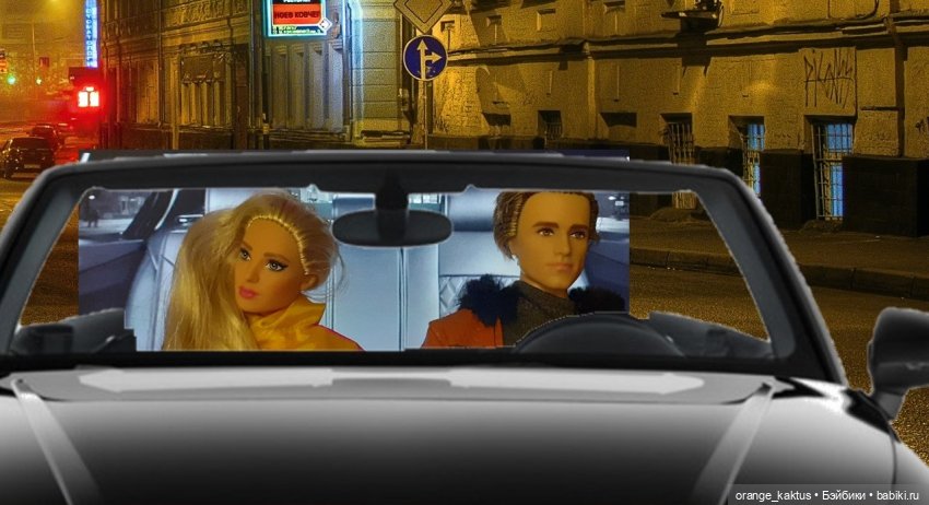 Забыть нельзя влюбиться Глава 14. "Пьяная скандалистка" | Бэйбики Забыть нельзя влюбиться Глава 14. "Пьяная скандалистка"