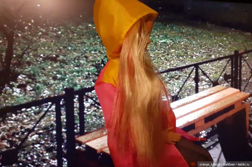 Забыть нельзя влюбиться Глава 14. "Пьяная скандалистка" | Бэйбики Забыть нельзя влюбиться Глава 14. "Пьяная скандалистка" (фото 5)