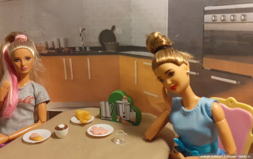 Забыть нельзя влюбиться Глава 15. Неудачный портрет | Бэйбики Забыть нельзя влюбиться Глава 15. Неудачный портрет (фото 6)