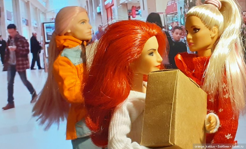 Забыть нельзя влюбиться Глава 17. В декабре | Бэйбики Забыть нельзя влюбиться Глава 17. В декабре