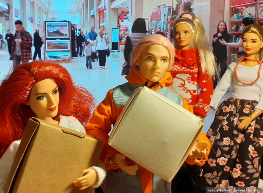 Забыть нельзя влюбиться Глава 17. В декабре