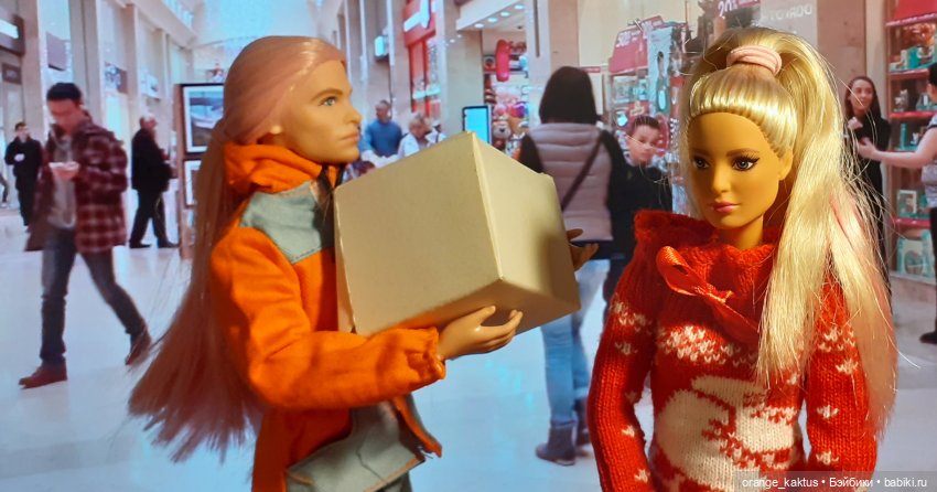 Забыть нельзя влюбиться Глава 17. В декабре | Бэйбики Забыть нельзя влюбиться Глава 17. В декабре