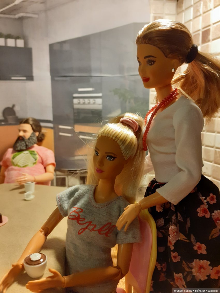 Забыть нельзя влюбиться Глава 17. В декабре | Бэйбики Забыть нельзя влюбиться Глава 17. В декабре