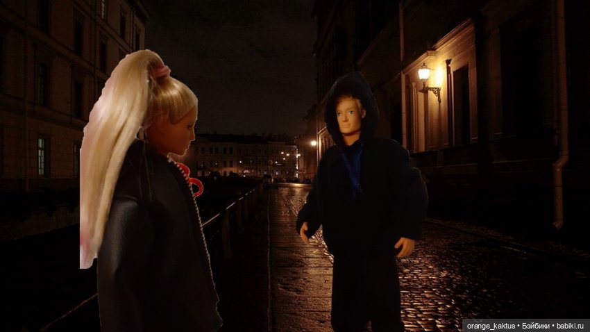 Забыть нельзя влюбиться Глава 18. Ангел Хранитель