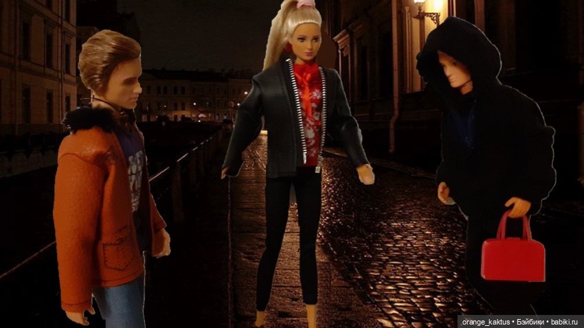 Забыть нельзя влюбиться Глава 18. Ангел Хранитель