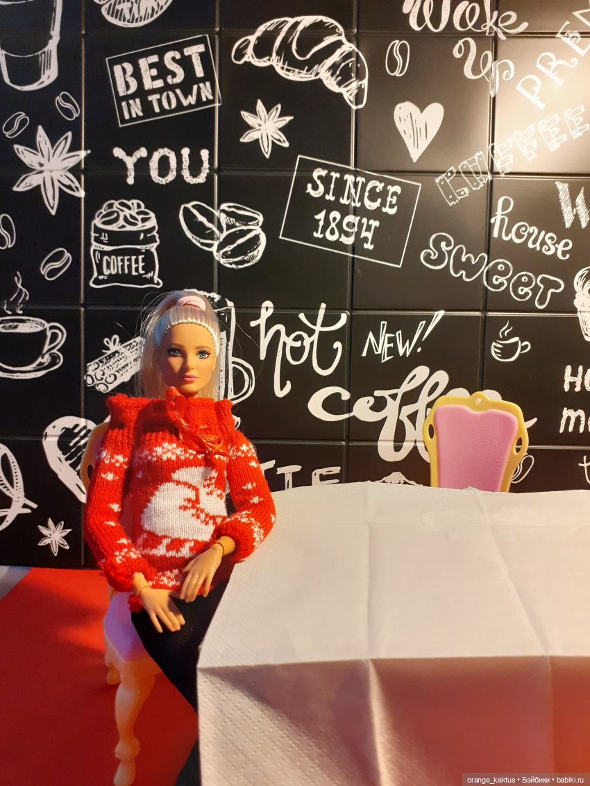 Забыть нельзя влюбиться Глава 18. Ангел Хранитель