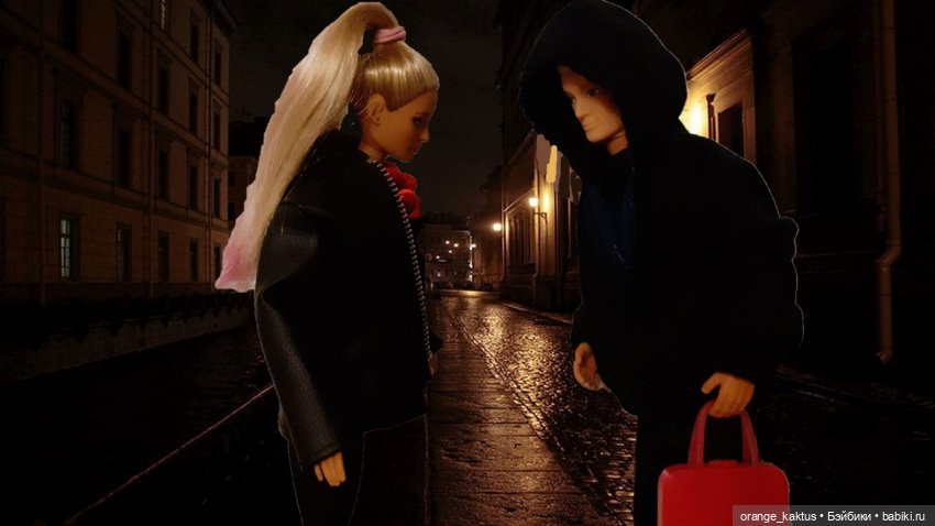 Забыть нельзя влюбиться Глава 18. Ангел Хранитель