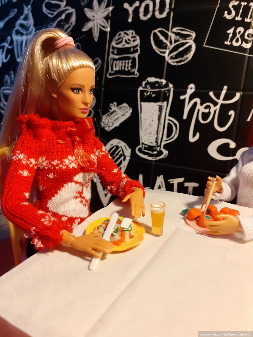 Забыть нельзя влюбиться Глава 18. Ангел Хранитель