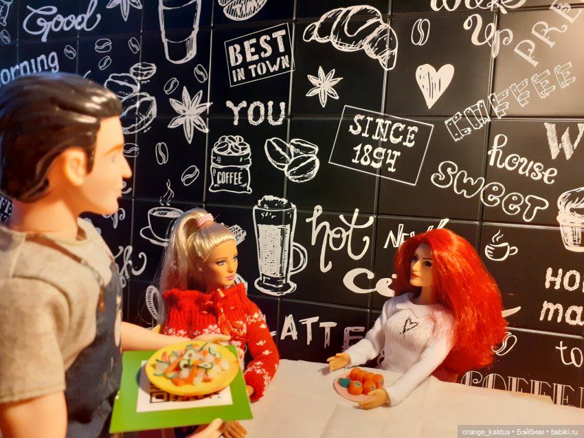 Забыть нельзя влюбиться Глава 18. Ангел Хранитель (фото 6)