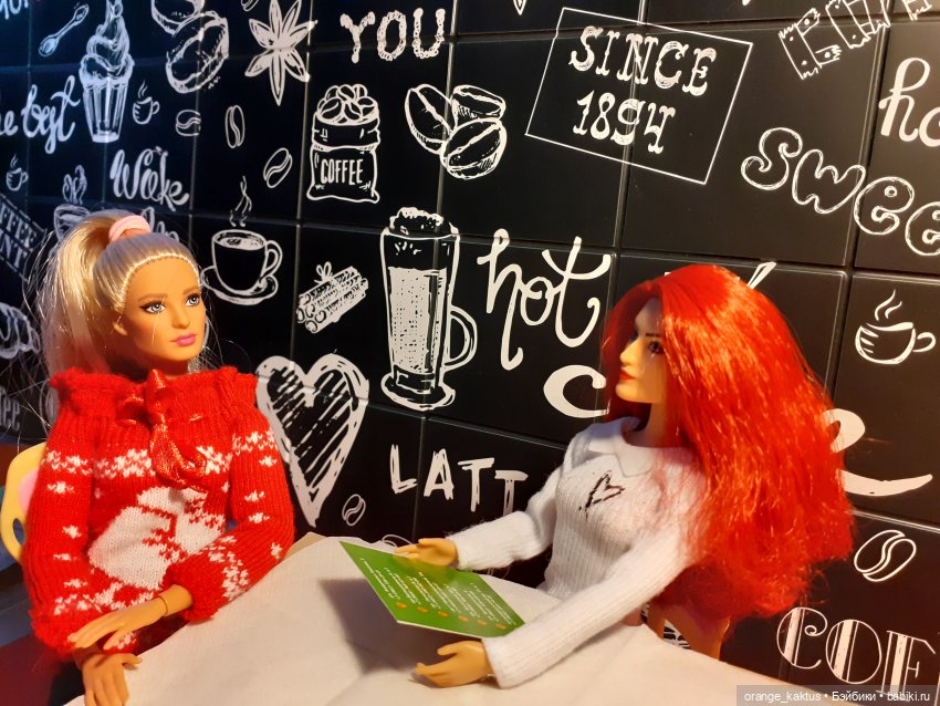 Забыть нельзя влюбиться Глава 18. Ангел Хранитель (фото 4)