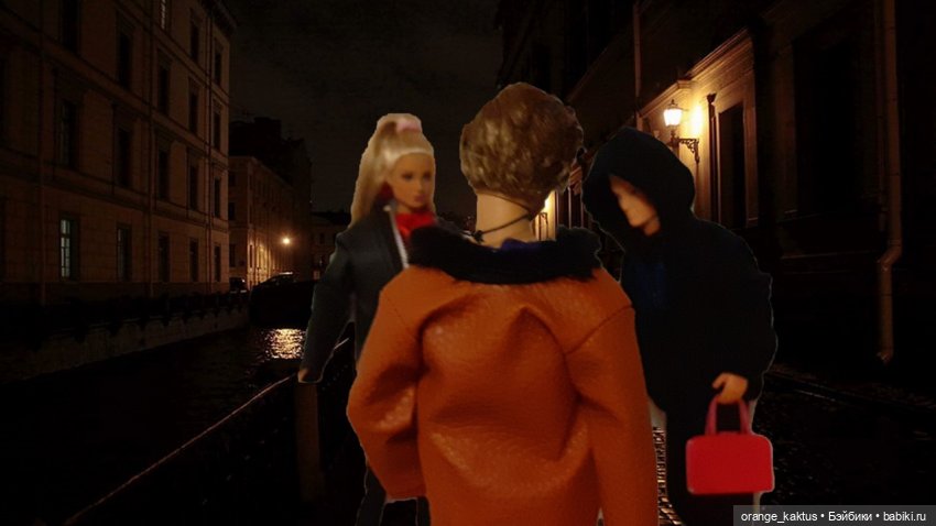 Забыть нельзя влюбиться Глава 18. Ангел Хранитель