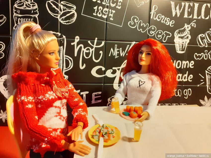 Забыть нельзя влюбиться Глава 18. Ангел Хранитель (фото 7)