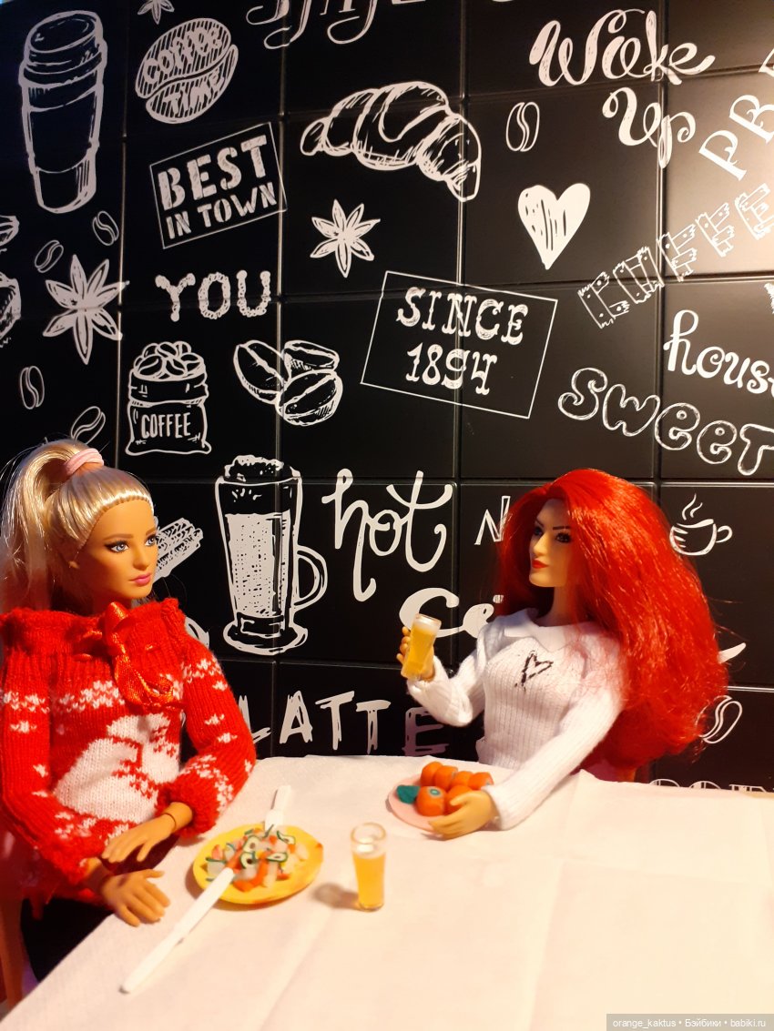 Забыть нельзя влюбиться Глава 18. Ангел Хранитель (фото 8)