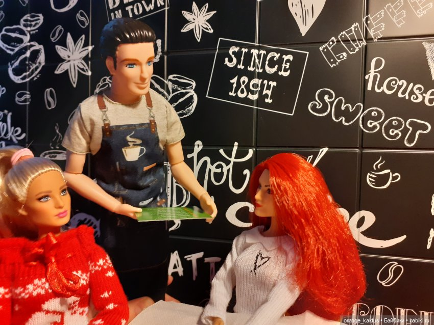 Забыть нельзя влюбиться Глава 18. Ангел Хранитель (фото 3)