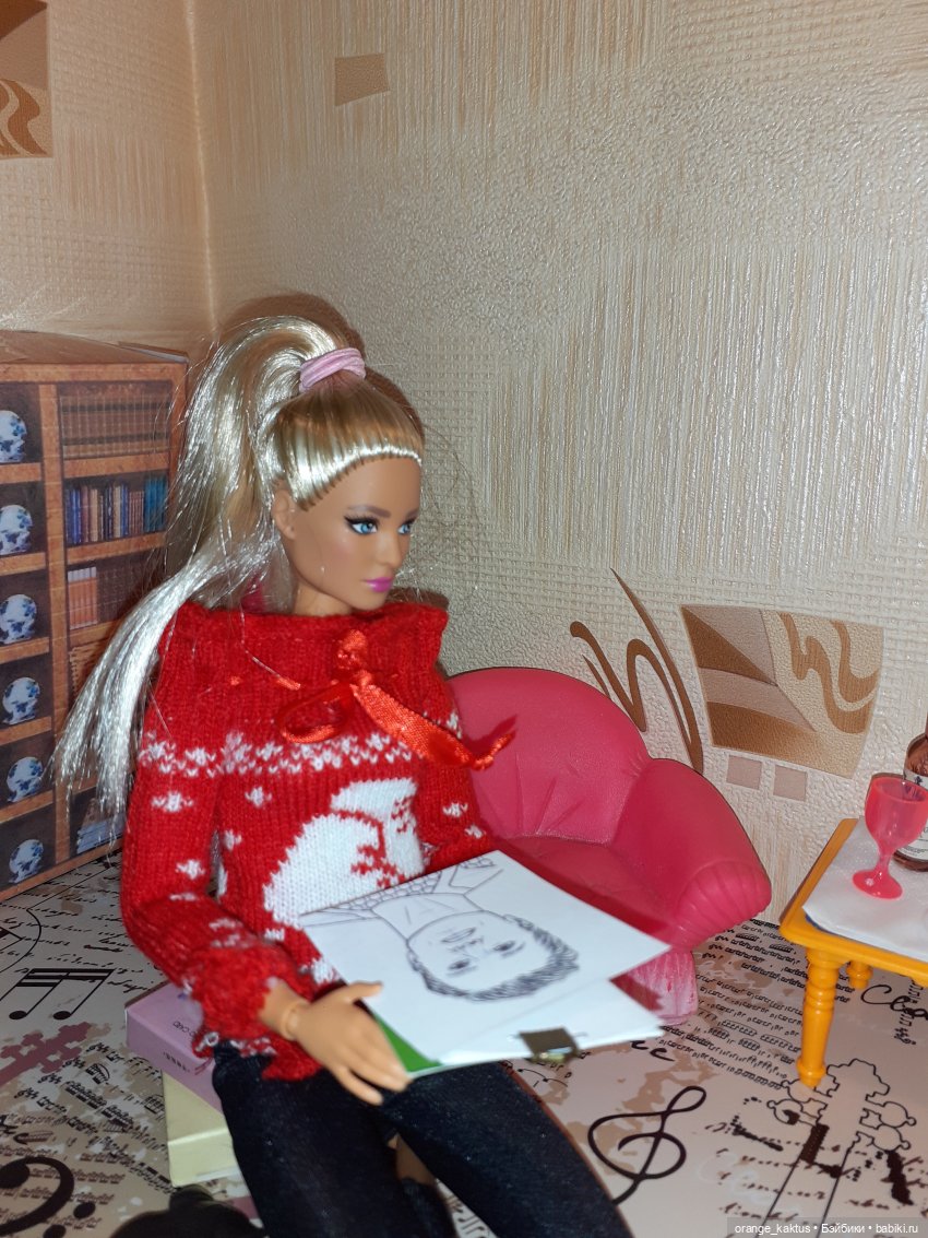 Забыть нельзя влюбиться Глава 19. В мастерской