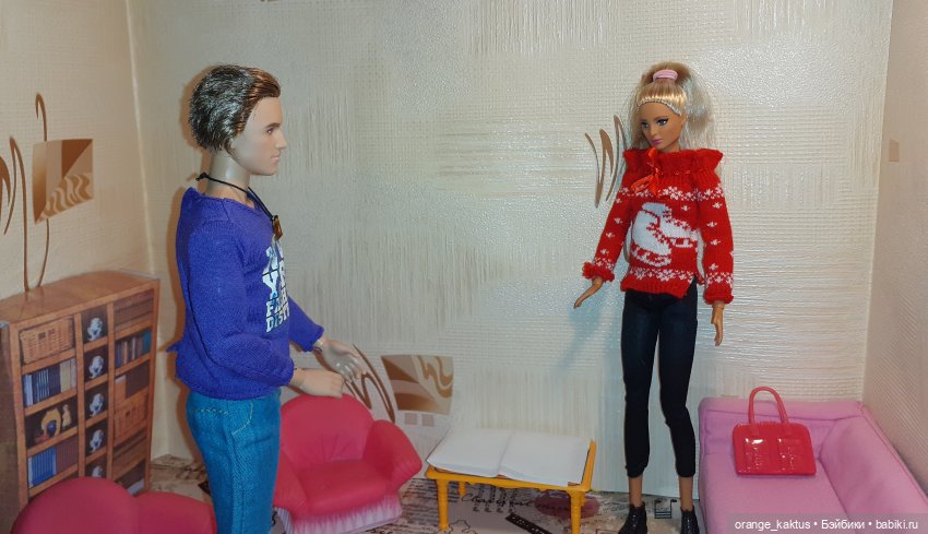 Забыть нельзя влюбиться Глава 19. В мастерской (фото 2)