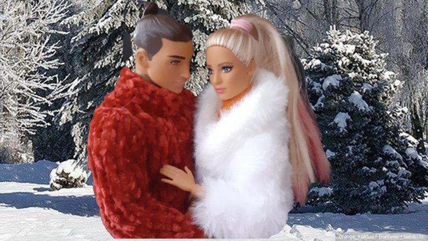 Забыть нельзя влюбиться Глава 21. В ожидании праздника (фото 5)