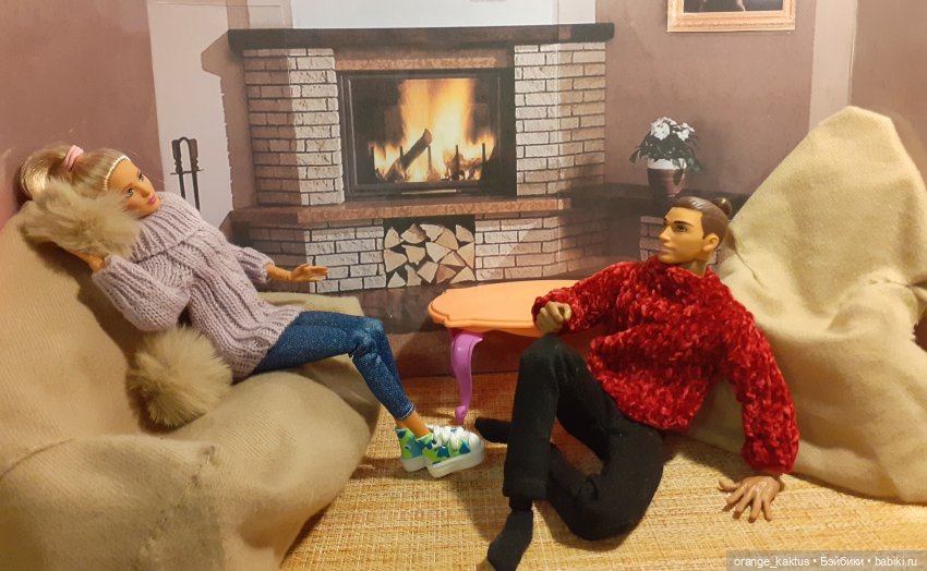 Забыть нельзя влюбиться Глава 21. В ожидании праздника (фото 9)