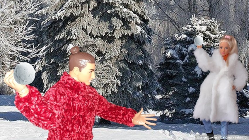 Забыть нельзя влюбиться Глава 21. В ожидании праздника (фото 6)