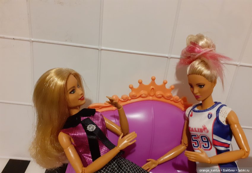 Забыть нельзя влюбиться Глава 21. В ожидании праздника (фото 2)