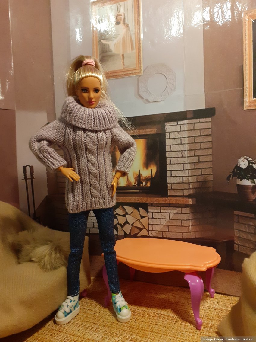 Забыть нельзя влюбиться Глава 21. В ожидании праздника