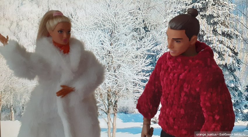 Забыть нельзя влюбиться Глава 21. В ожидании праздника (фото 3)