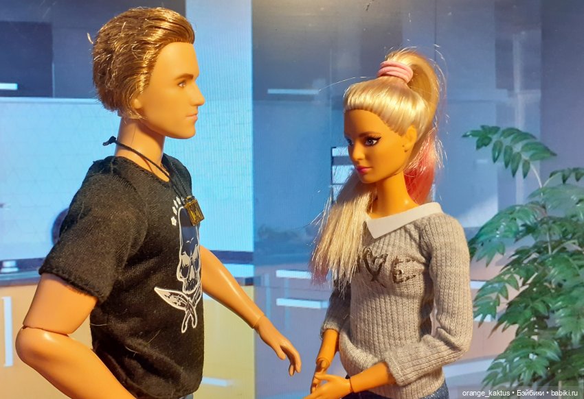 Забыть нельзя влюбиться Глава 24. Наутро | Бэйбики Забыть нельзя влюбиться Глава 24. Наутро