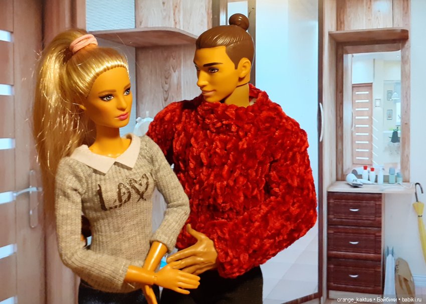 Забыть нельзя влюбиться Глава 26. "Аня, ты дура" (фото 6)