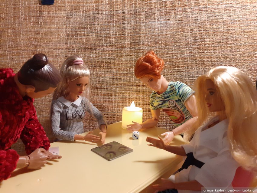 Забыть нельзя влюбиться Глава 26. "Аня, ты дура" (фото 8)