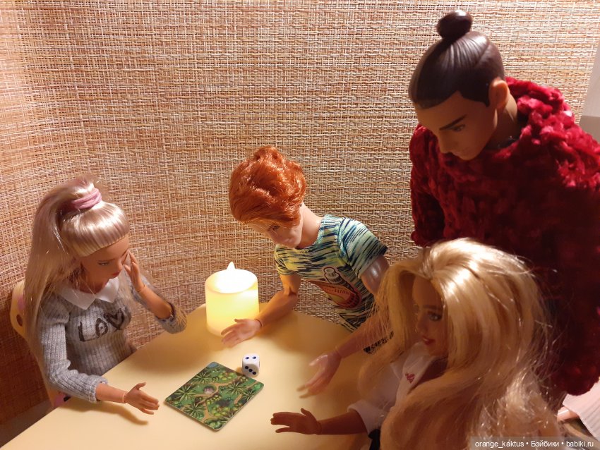 Забыть нельзя влюбиться Глава 26. "Аня, ты дура" (фото 9)