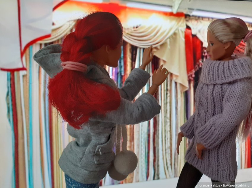 Забыть нельзя влюбиться Глава 27. Синяя флешка (фото 8)