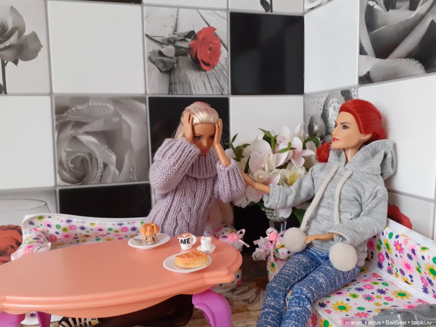 Забыть нельзя влюбиться Глава 27. Синяя флешка