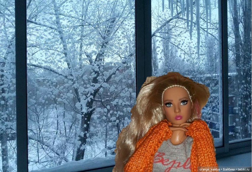 Забыть нельзя влюбиться Глава 27. Синяя флешка (фото 5)