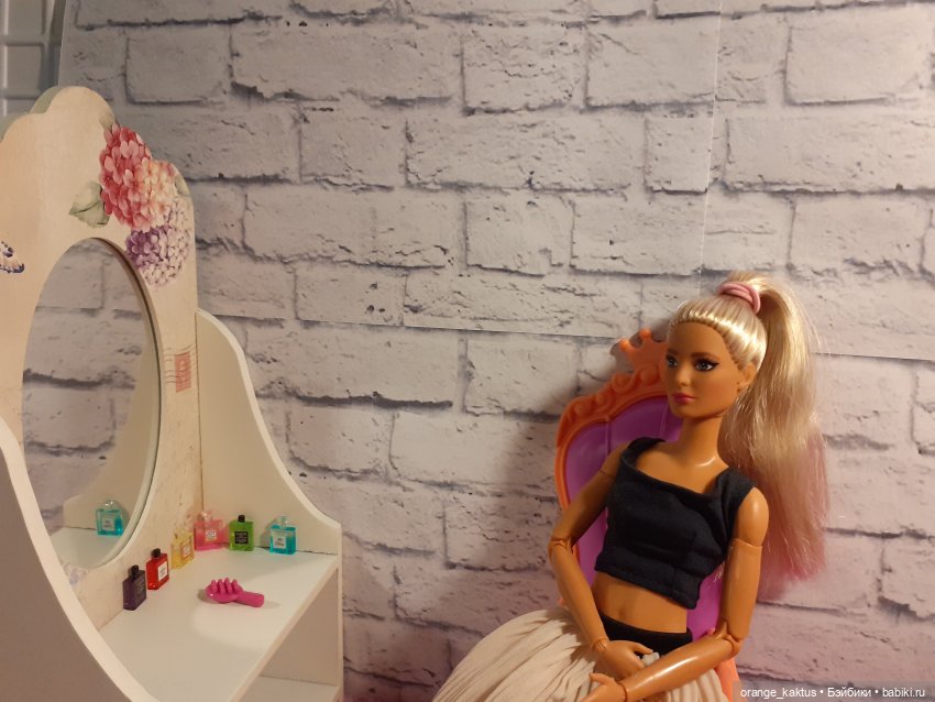 Забыть нельзя влюбиться Глава 28. Люби, как умеешь | Бэйбики Забыть нельзя влюбиться Глава 28. Люби, как умеешь