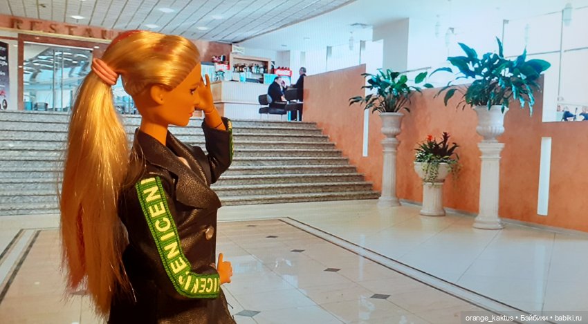 Забыть нельзя влюбиться Глава 30. Аня следит за папой | Бэйбики Забыть нельзя влюбиться Глава 30. Аня следит за папой (фото 9)