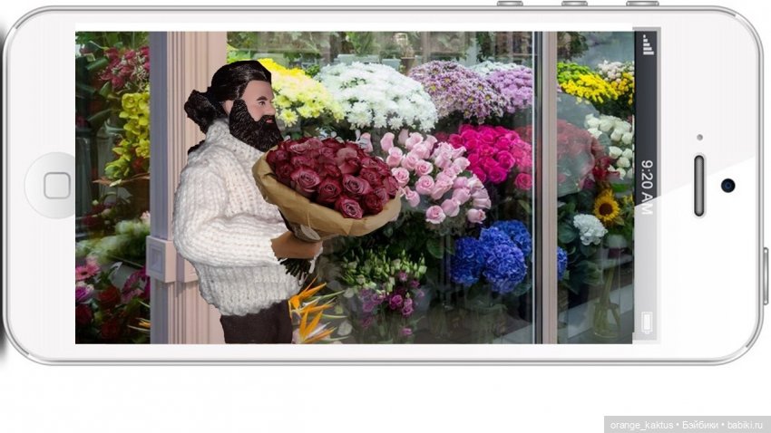 Забыть нельзя влюбиться Глава 30. Аня следит за папой | Бэйбики Забыть нельзя влюбиться Глава 30. Аня следит за папой (фото 7)